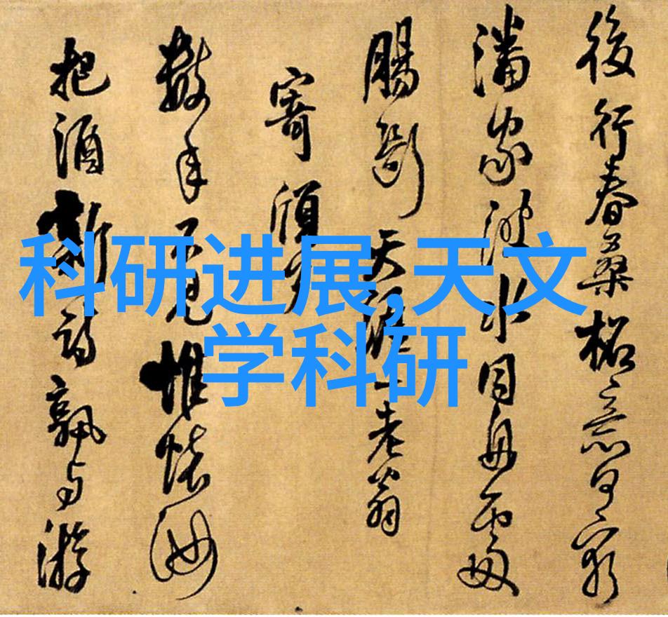 装修小窍门如何在有限的空间里打造百万豪宅氛围