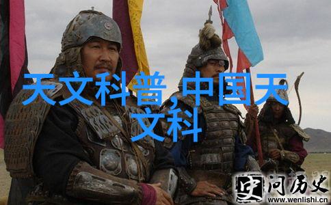 清新之翼揭秘废气净化设备的除尘奥秘