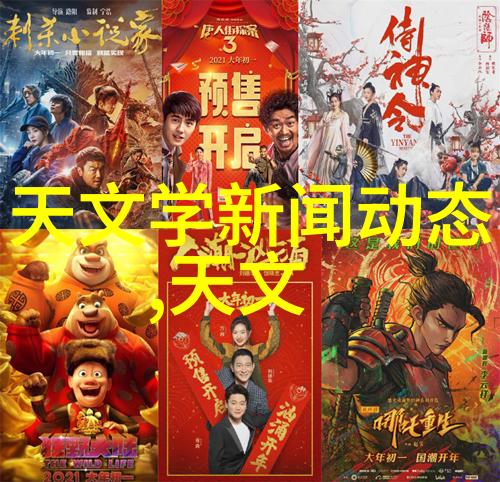 如何构建智能家居系统以实现更高效的生活体验