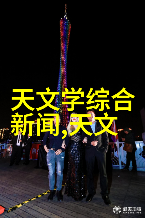 干燥设备网专业解析工业用途的干燥技术与设备选择