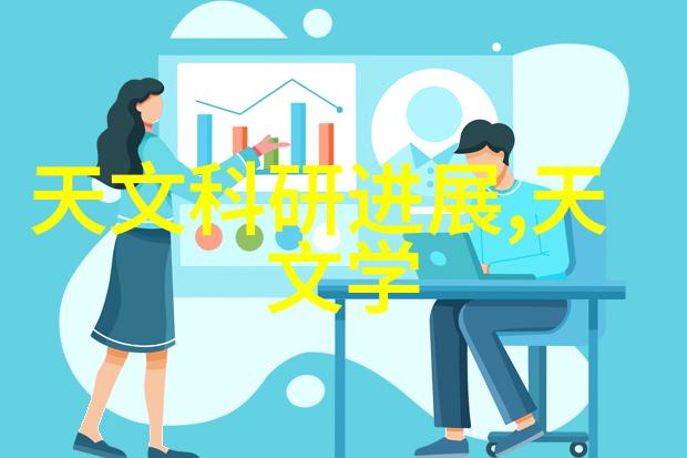 精馏塔使用不锈钢丝网填料的安全性考量