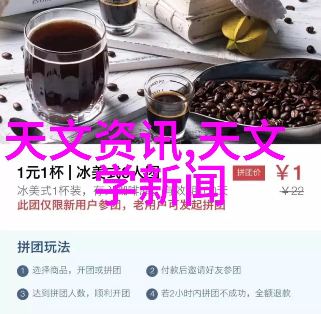 破碎之美粉碎机设备的视觉震撼