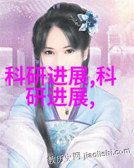 环保节能新趋势探索电动蒸箱在家用清洁中的潜力