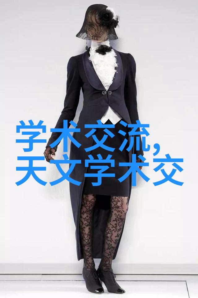 密封件设备不是滑稽戏而是滑稽胶