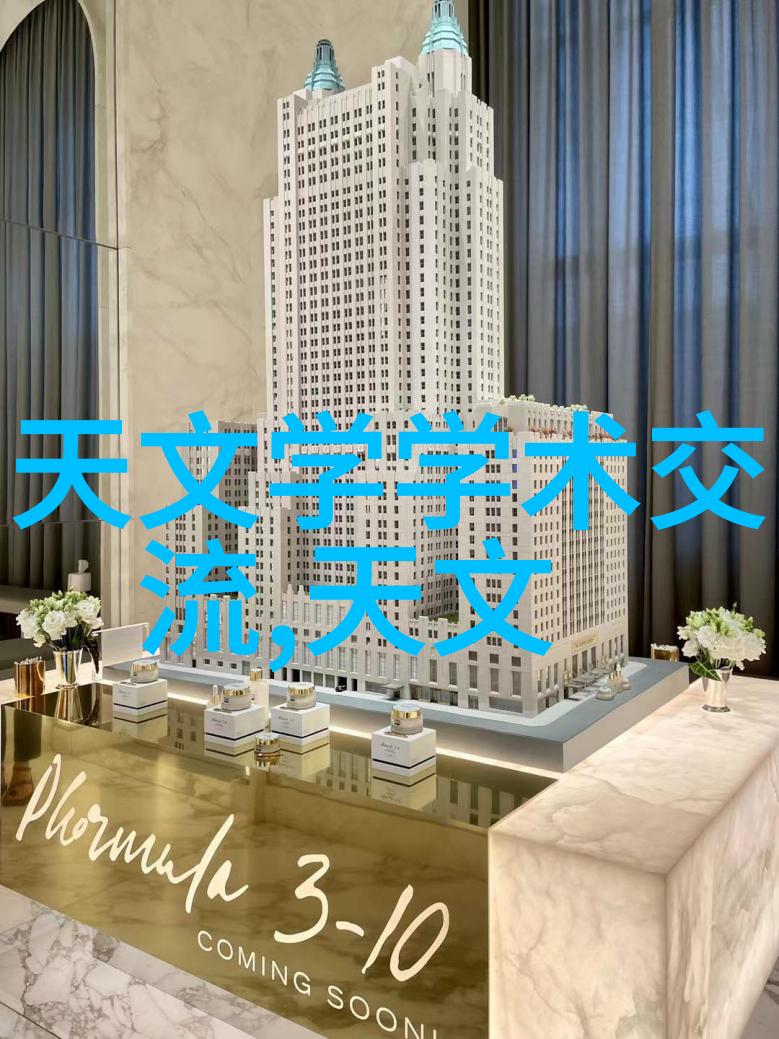 建筑防水工程技术规程-防水不留缝深度解析建筑防水工程技术规程