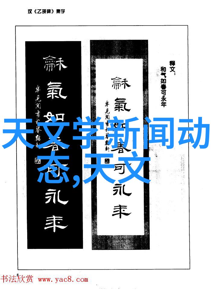 粉尘废气处理技术的发展与应用概述