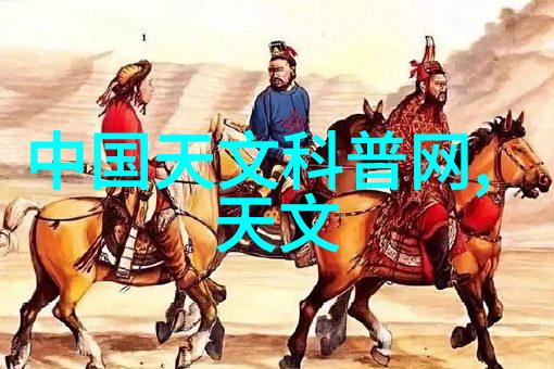 重庆水电学院激流中的学子们
