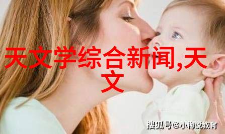 智能穿戴技术中的用户体验难题探索舒适性隐私性与可持续性之间的平衡点
