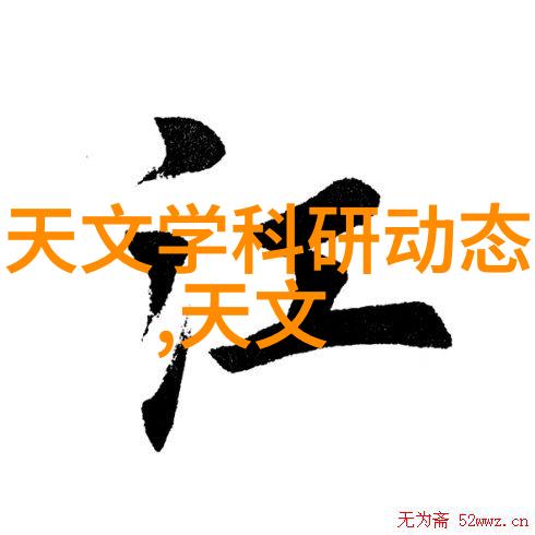 海尔与海信哪家电视品质更上乘夏普双11销售额破25亿引领大屏时代