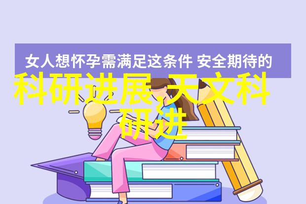 制冷设备我的制冷设备专家之旅