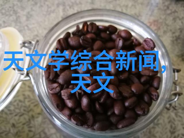 金属与石材幕墙工程技术规范构筑未来建筑的坚固屏障