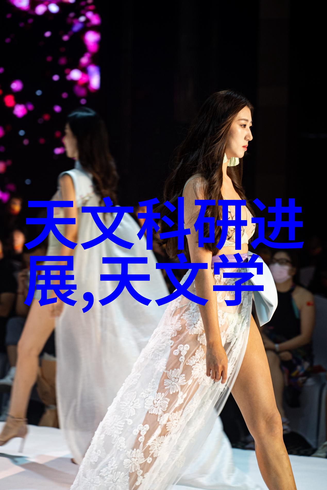 神秘化工流量仪器揭开精密测量之谜