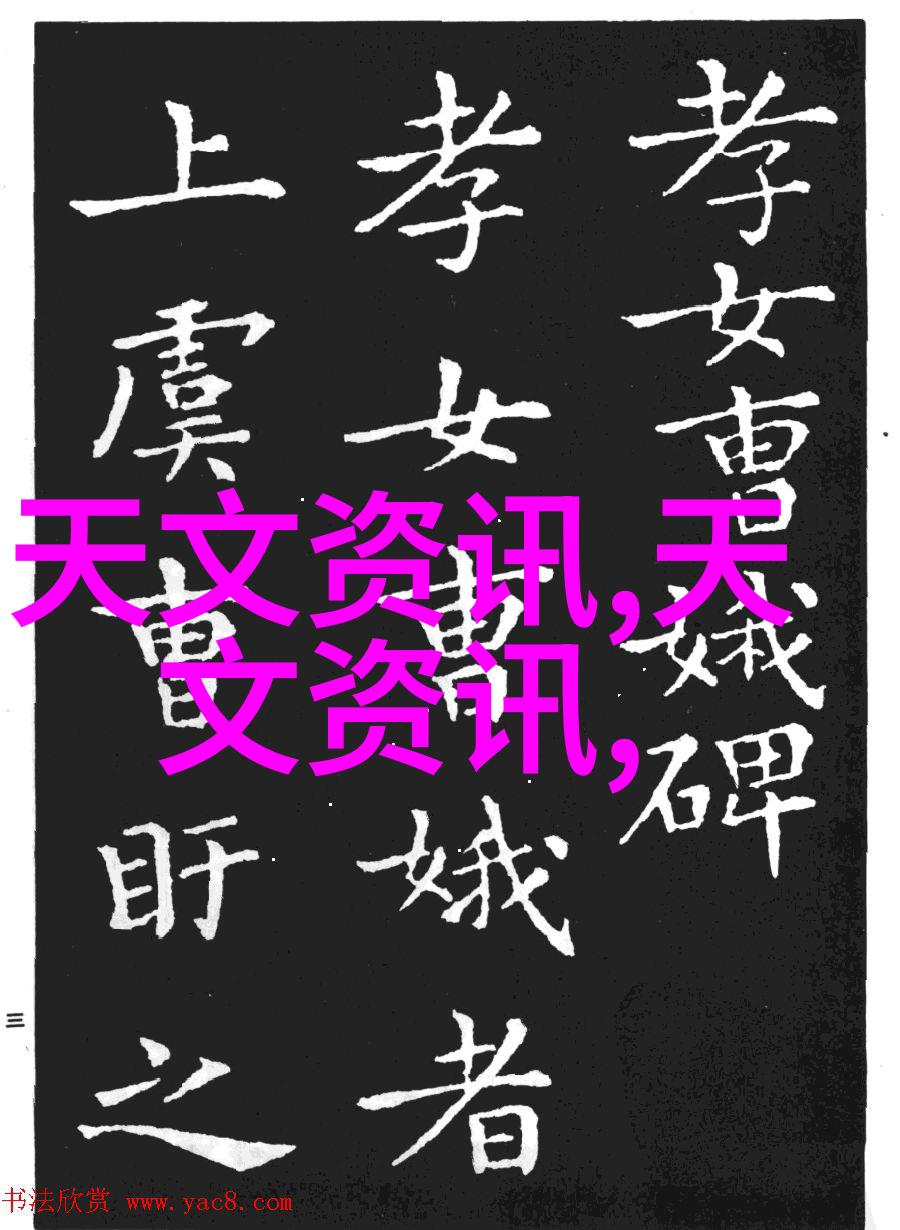 金属配件清单铜锈防护的艺术与实用