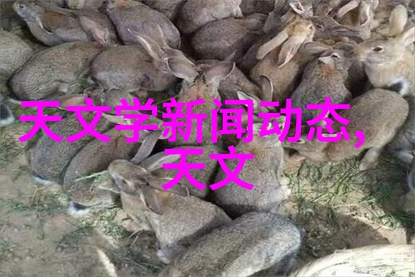 新冠疫情中的国产奇迹解药风暴