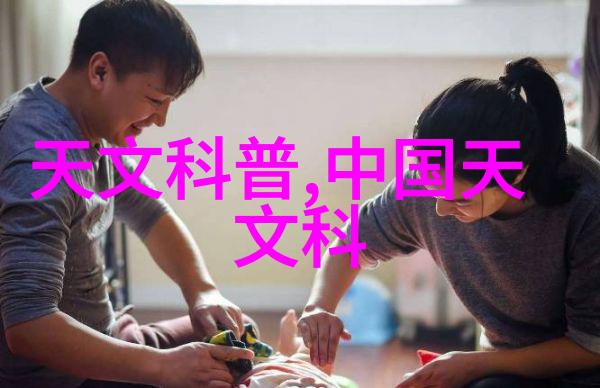 一枚硬币PO我家那枚掉进水槽的硬币是怎么回事