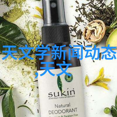 火焰穿刺炮灸的诗意探究