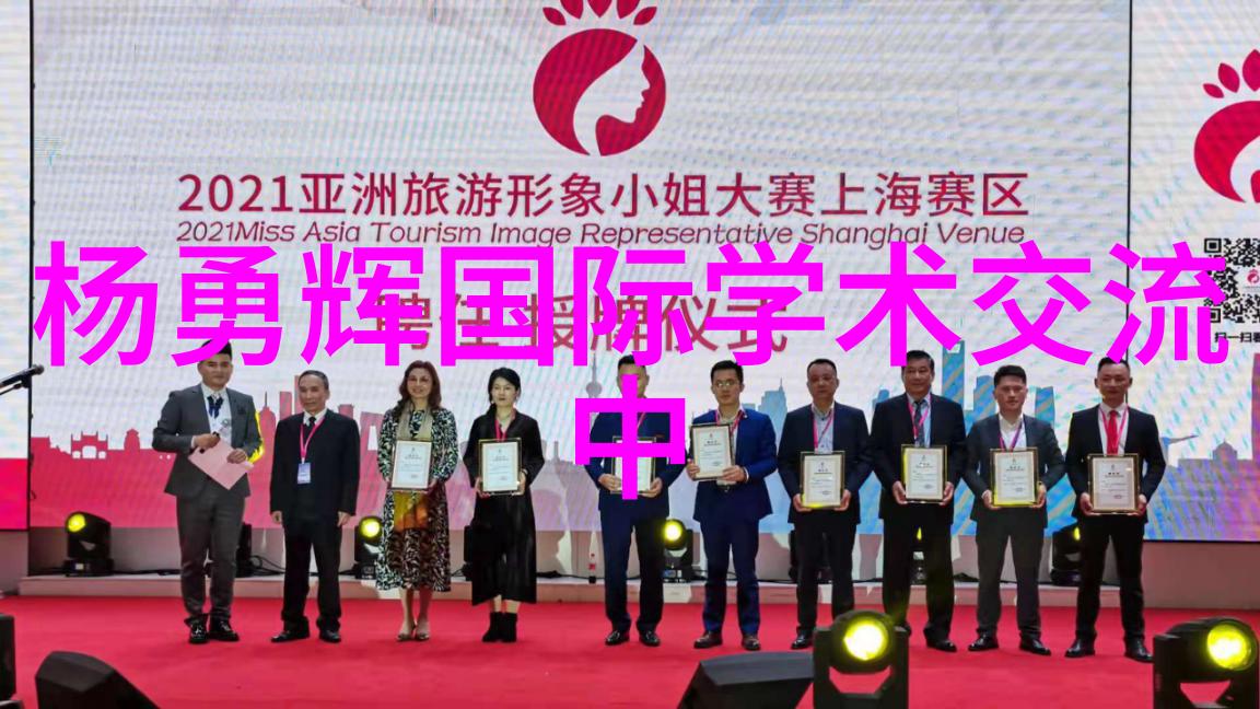 爱情岛论坛网址线路提供实用网址我来告诉你一个超级有用的秘密
