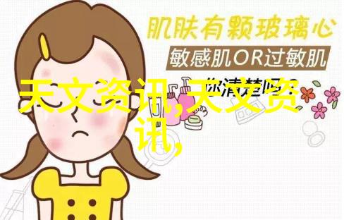 节能环保的新时代北京高低温环境控制技术