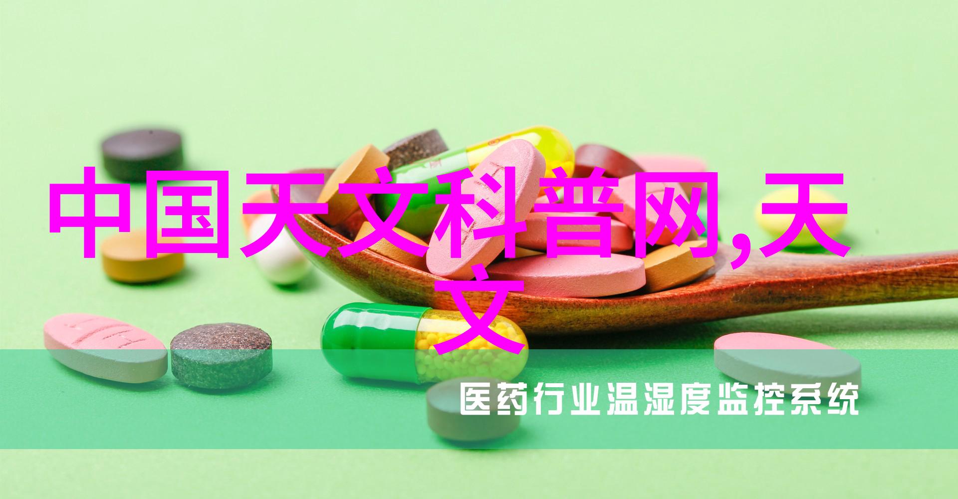 不锈钢装饰-现代家居的金属韵味