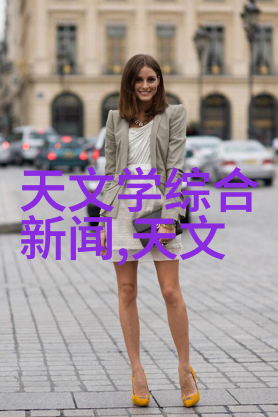 丝网波纹填料规整填料标准高效美容补充材料