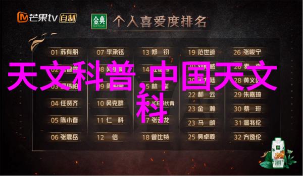 医院内部解决方案小型医疗污水处理系统的应用与优势