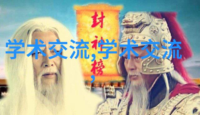 密封件设备新时代的安全保障者