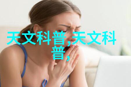 不锈钢管的精英谱像剖析每一根神奇的线条