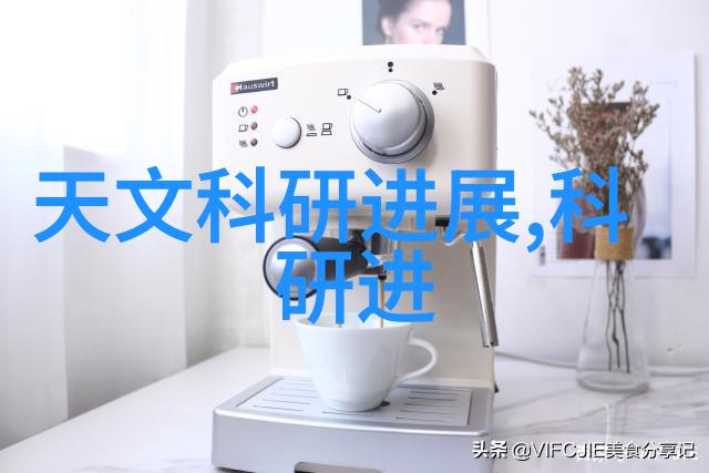 当前城市中的公共废弃物管理体系现状如何以及未来发展方向是什么