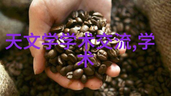 化工温湿度仪器中的精密测量精密化工温湿度仪器的测量技术