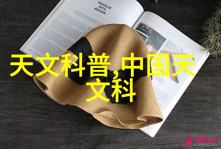 镜头中的时光碎片与流动的真实