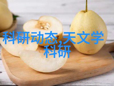 异形药剂机器那些神秘设备背后的秘密是什么