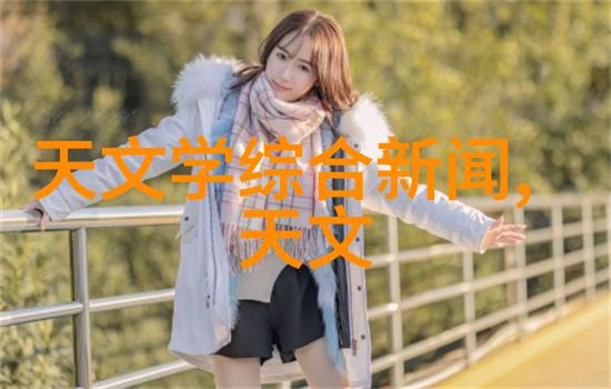 不锈钢丝网填料参数优化研究基于材料科学的实验室与应用探究