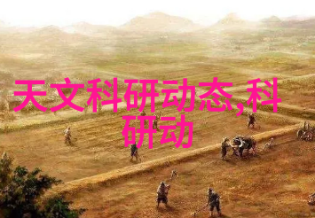 提取浓缩蒸发设备-探究高效节能的现代化设备应用