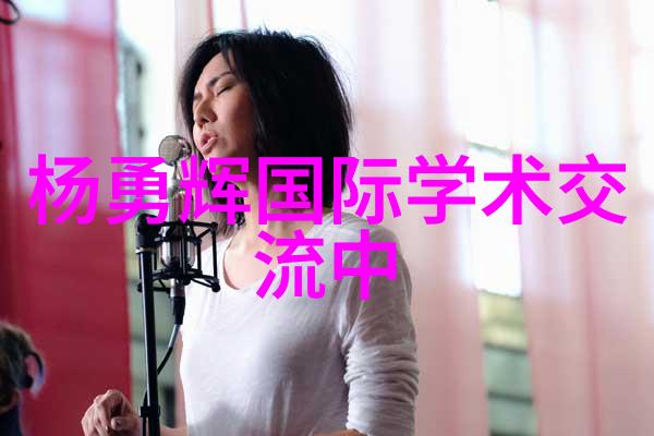 反应釜操作小贴士我来告诉你反应釜各部件的名字啦