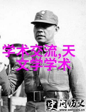 PE管材应用与优化性能成本与创新技术的融合