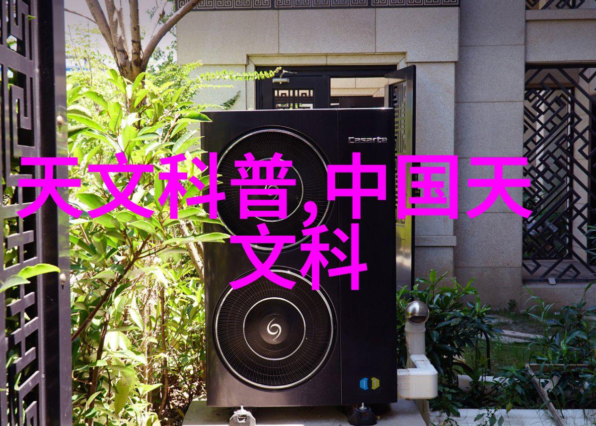 化工设备布置图-精细化工厂中装置布局的优化与实践