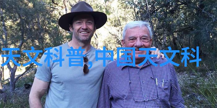 化学反应之舞揭秘工艺流程图的奥秘