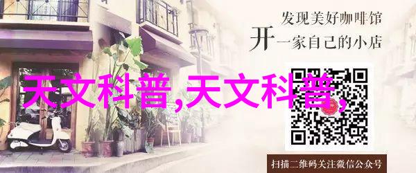 绿色生产智慧生活华为推进可持续发展战略
