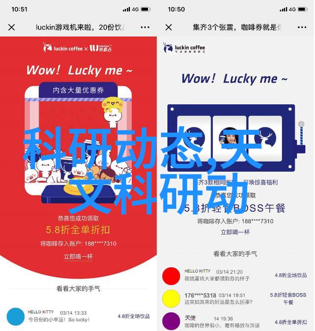 高效混合搅拌技术提升生产效率的关键