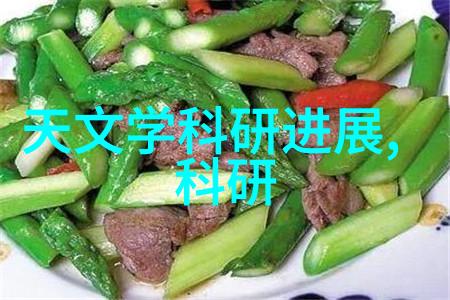 高效能油水分离技术的革命性器件GEA分离机的运用与未来展望