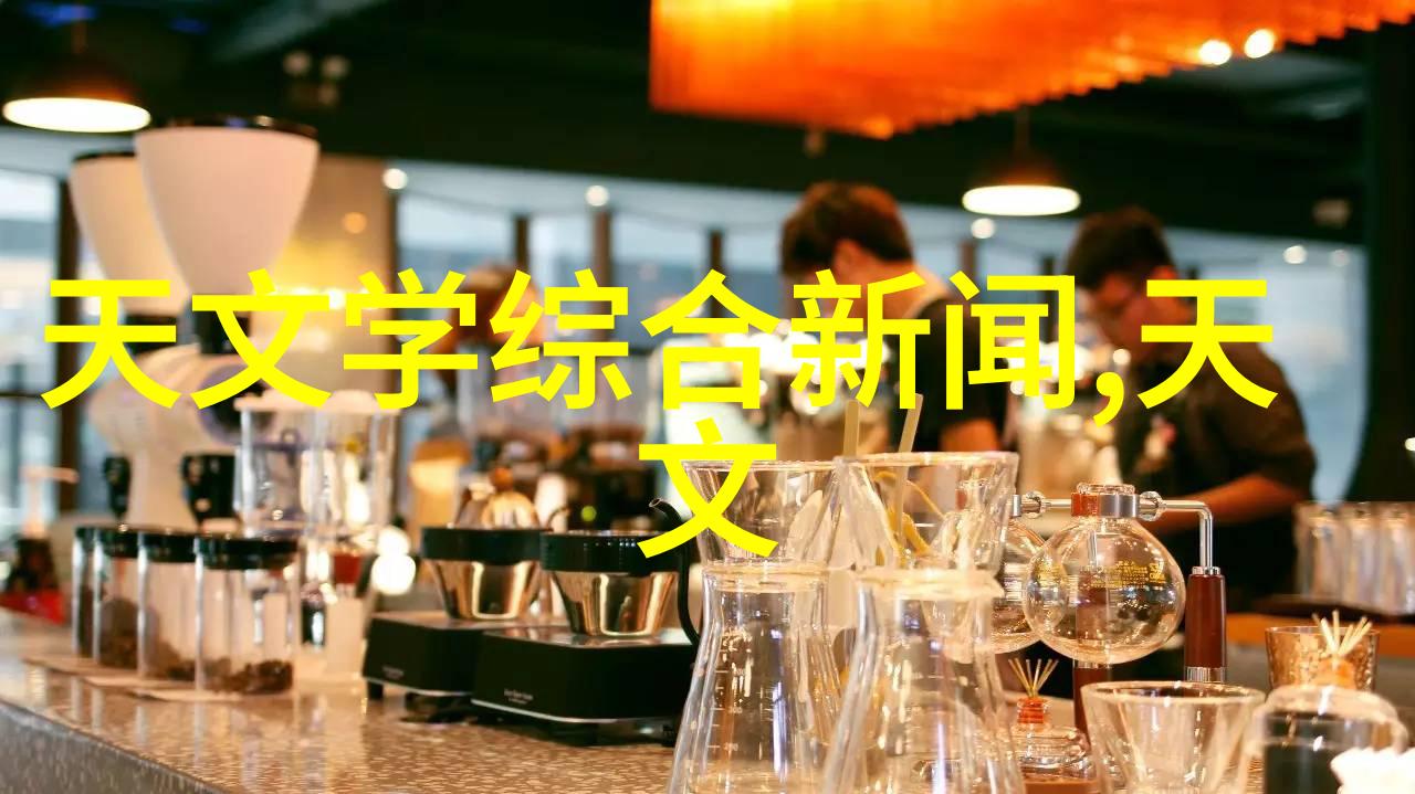 揭秘常用6种灭菌方法清洁手段的智慧之选