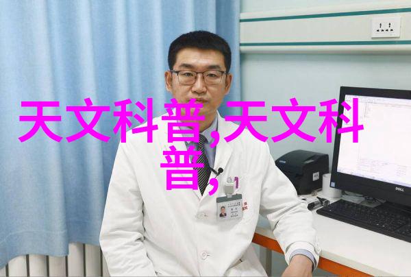 你我是怎么学会管道尺寸标准规格表的