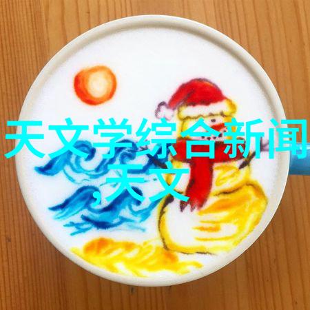 精准铣刻角磨机的艺术与科技