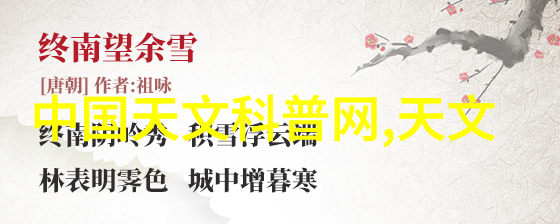 在安装新换热器时我该如何确保新的换热器与旧有的系统兼容性良好