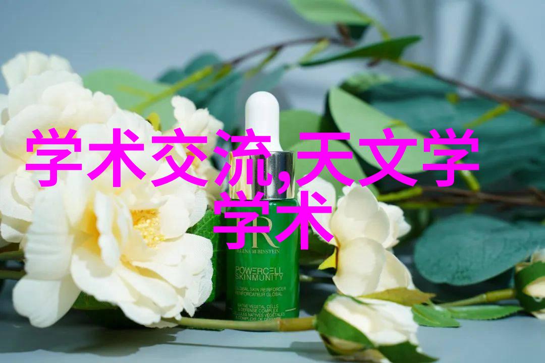 在多个水源地实施同一水质监测系统会有什么挑战和优势吗