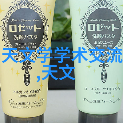 世纪华联携手共创华夏美好未来