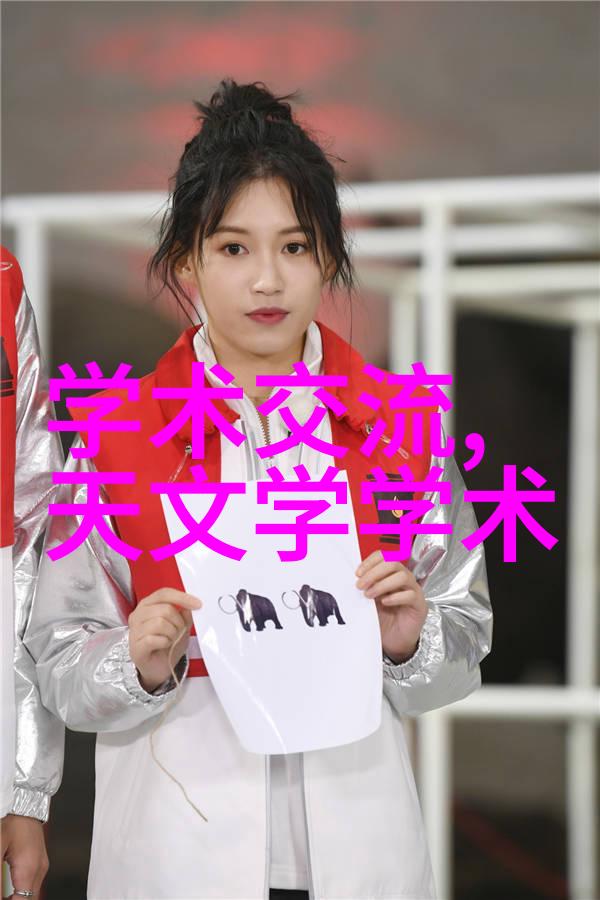 医院超纯水设备清澈的生命线