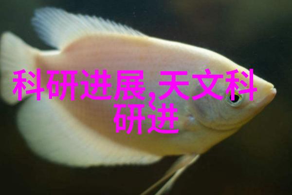 中国新冠最新特效药它究竟是如何发挥作用的有效成分是什么