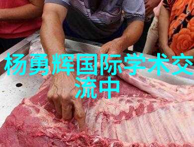 黄河水利职业技术学院守护水资源培育未来人才