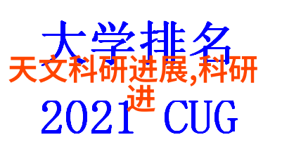 陕西职业技术学院高等教育的殿堂